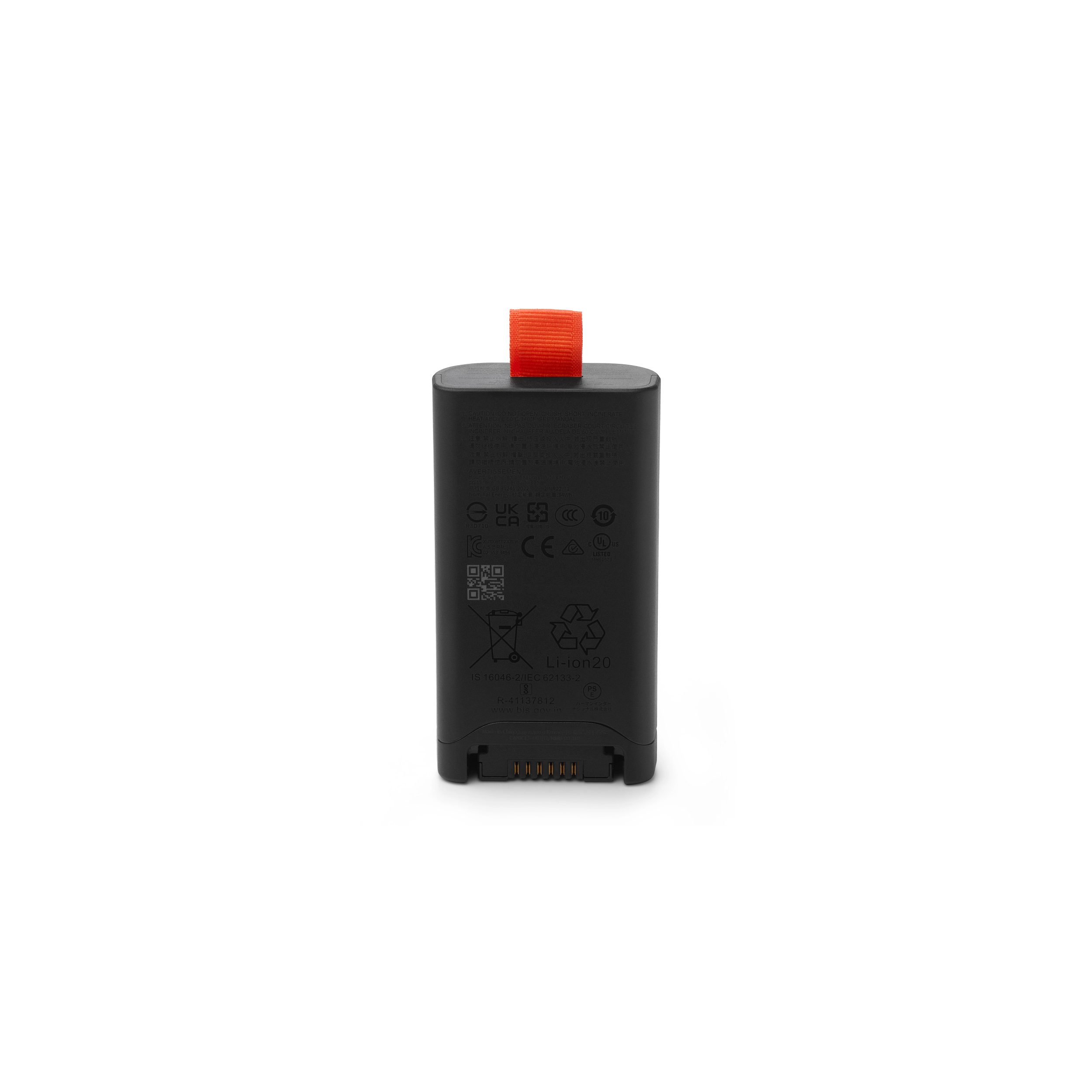 Battery 200, 2 Cell Replaceable Battery
