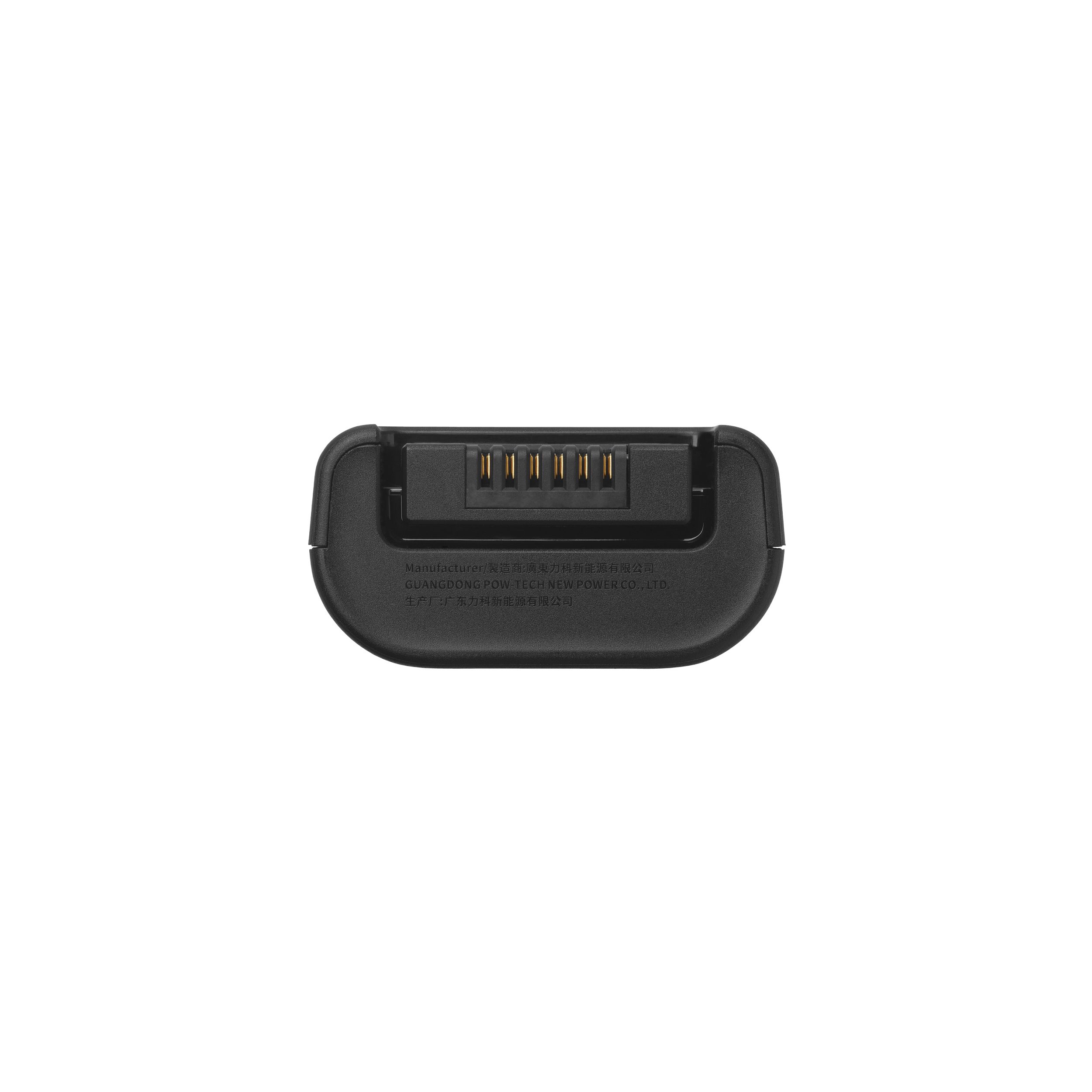 Battery 200, 2 Cell Replaceable Battery