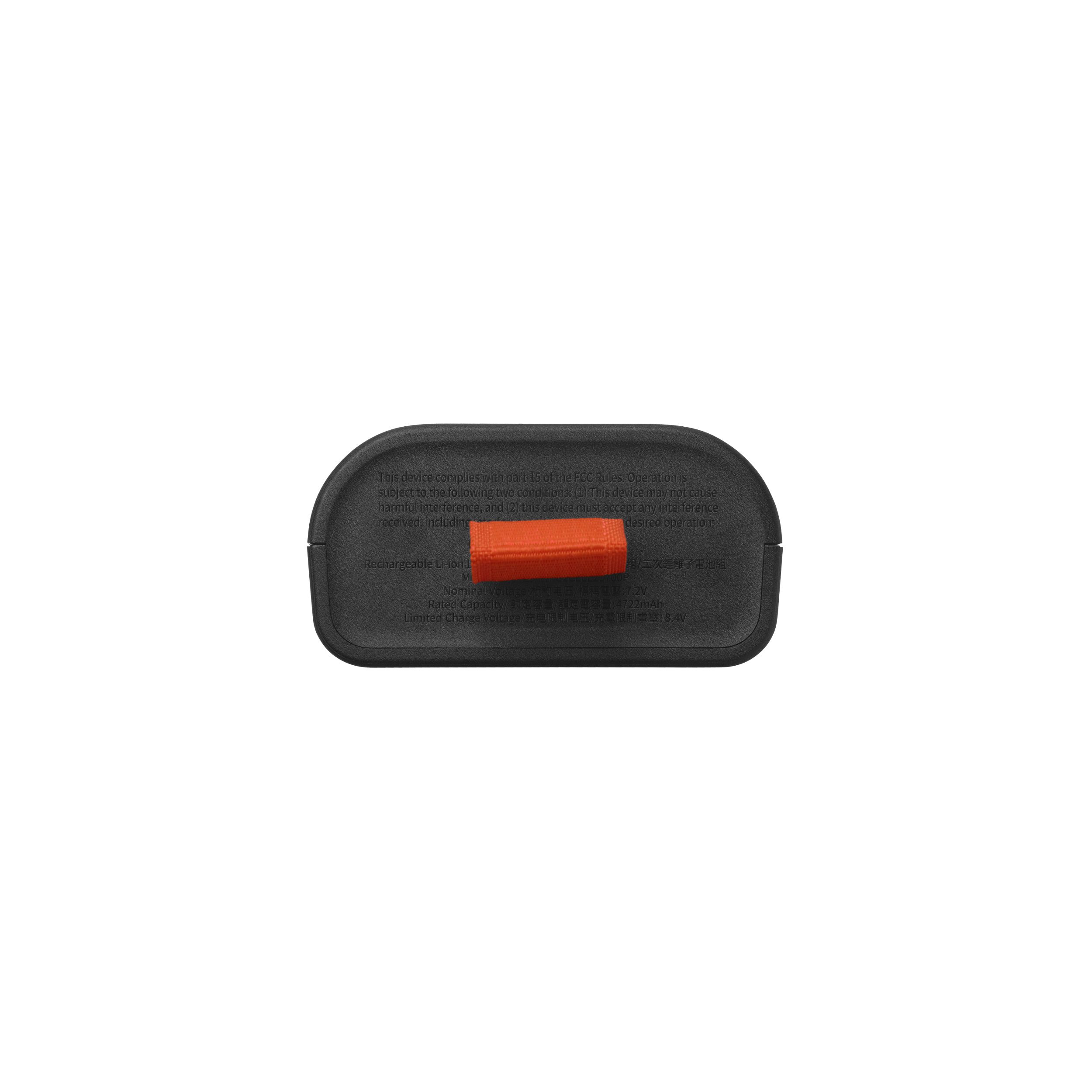 Battery 200, 2 Cell Replaceable Battery