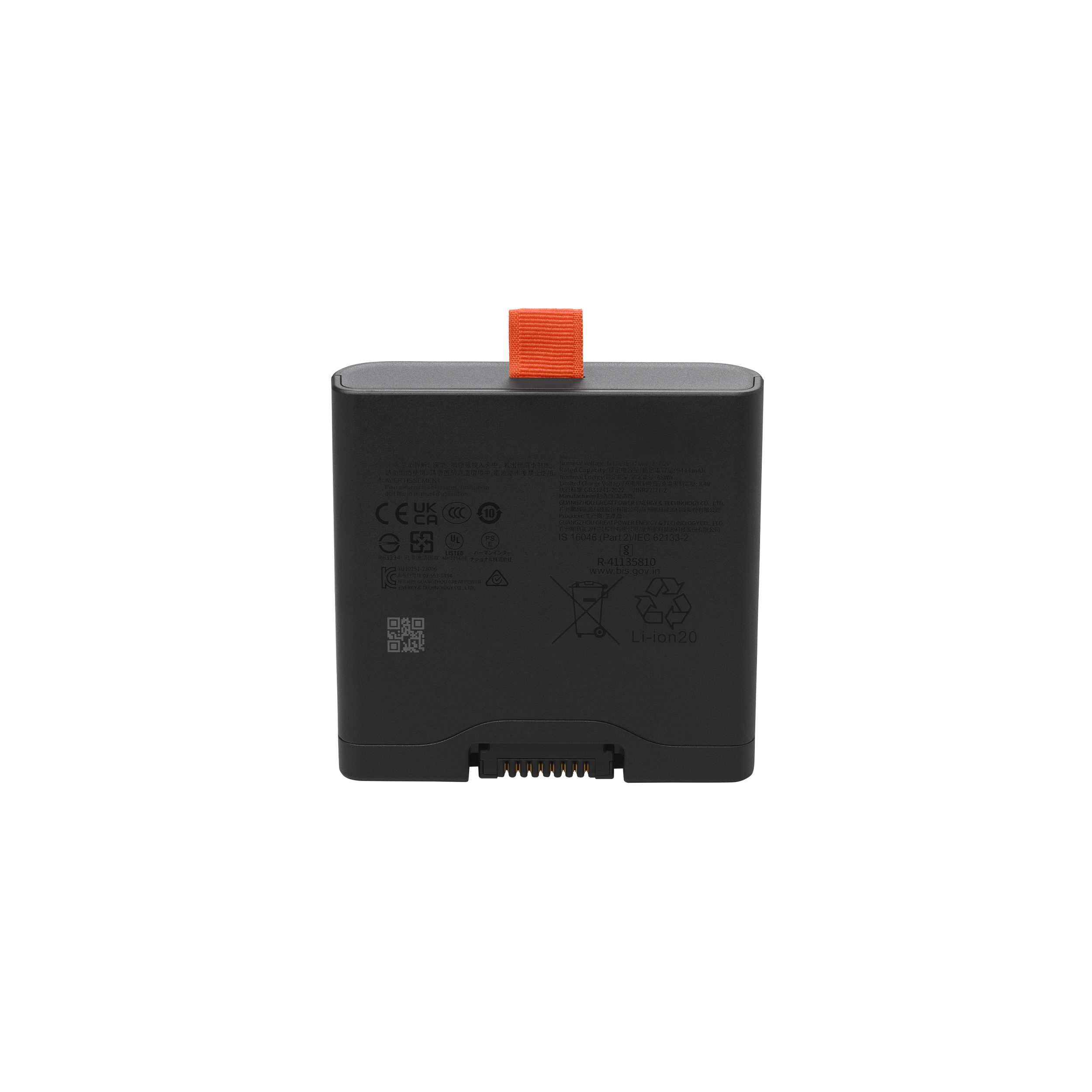 Battery 400, 4 Cell Replaceable Battery